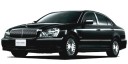 nissan president 4 people sovereign power фото 3