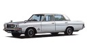nissan president Sovereign Seat electric separate seat before фото 1