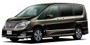 nissan serena Highway Star GS-Hybrid Advance De Safety Package фото 1