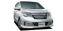 nissan serena Rider S-Hybrid Advance de safety package фото 1