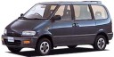 nissan serena Kitakitsune Exclusive without grill guard (diesel) фото 1