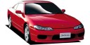 nissan silvia Spec R Electric Super Hicas package (Coupe-Sports-Special) фото 2