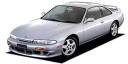 nissan silvia Q's Diamond Selection (Coupe-Sports-Special) фото 1