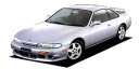 nissan silvia K's Aero Electric Super Hicas package (Coupe-Sports-Special) фото 1