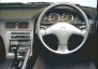 nissan silvia Q's SC Super Hicas package (Coupe-Sports-Special) фото 2