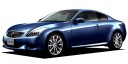 nissan skyline 370GT Type S (Coupe-Sports-Special) фото 4