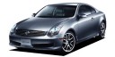 nissan skyline 350GT Premium Stylish Silver Leather (Coupe-Sports-Special) фото 1