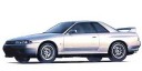 nissan skyline GT-R (Coupe-Sports-Special) фото 1