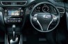 nissan x-trail 20X Emergency brake package фото 2