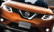 nissan x-trail 20Xt emergency brake package фото 2