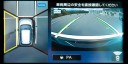 nissan x-trail 20X фото 17