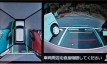 suzuki alto lapin L Camera for omnidirectional monitor package фото 3