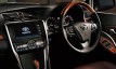 toyota allion A20 G plus package фото 3