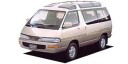 toyota liteace wagon SW Extra High roof (diesel) фото 1
