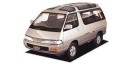 toyota liteace wagon GXL Xserve High roof 4WD (diesel) фото 1