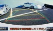 toyota prius S Safety Plus фото 3
