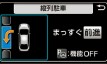 toyota prius S Safety Plus Two Tone фото 5