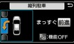toyota prius S Safety Plus фото 3