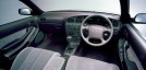 toyota vista Full-time 4WD VX (Hardtop) фото 1