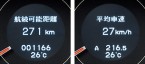 honda accord 24TL фото 17