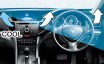 honda accord tourer 20TL InterNavi package фото 3