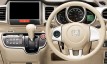 honda n box plus Two-tone color style G L package фото 4