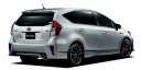 toyota prius alpha S Touring Selection-GR Sport фото 2