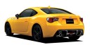 toyota 86 GT Yellow Limited фото 2