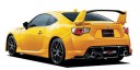 toyota 86 GT Yellow Limited Aero package FT фото 2