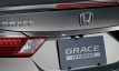 honda grace Hybrid EX-Honda sensing Special Black style фото 6