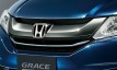 honda grace Hybrid LX Special style Edition фото 4