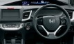 honda jade G-Honda sensing фото 18