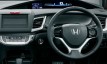 honda jade RS-Honda sensing фото 16