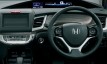 honda jade X-Honda sensing фото 11