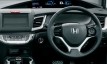 honda jade Hybrid RS-Honda sensing фото 19