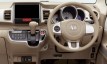 honda n box slash G-L фото 2