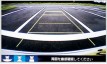 honda n wgn G turbo package фото 16