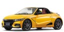 honda s660 Modulo X фото 1