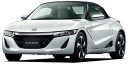 honda s660 B фото 14
