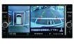mitsubishi ek space G Safety Plus Edition фото 2