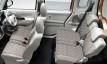 mitsubishi ek space Me-Assist фото 3