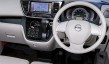 nissan dayz roox X фото 3