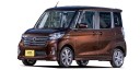 nissan dayz roox Highway Star Turbo фото 1