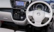 nissan dayz roox X фото 12
