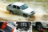 SSANGYONG MUSSO 7-мест 230SL 4WD Standard M/T фото 1