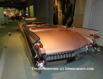 Cadillac Eldorado Biarritz 1959 2