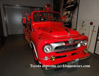Fire Engine 1959