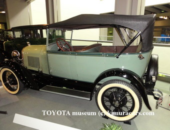 Ford Model A 1928 2