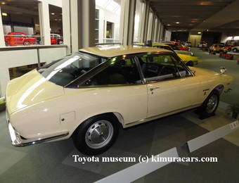 Isuzu 117 Coupe Model PA90 1970 1