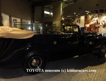 Packard Twelve (Roosevelt's Car) 1939 4 